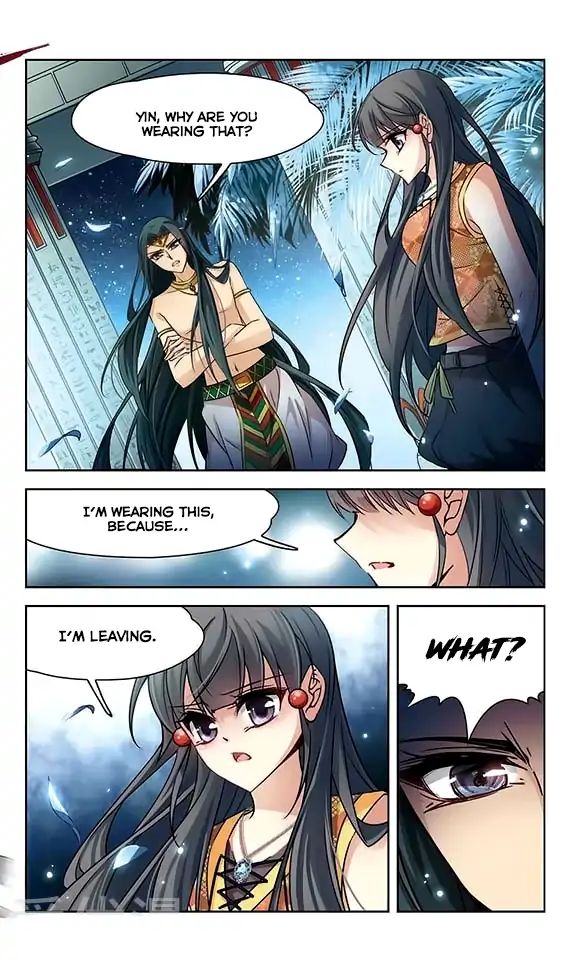 Page 22 of Chapter 105
