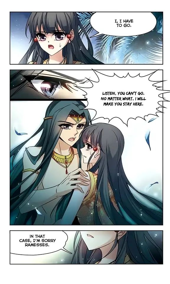 Page 4 of Chapter 106