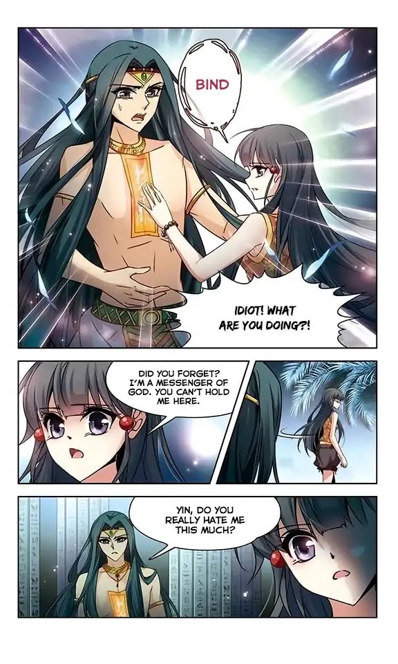 Page 5 of Chapter 106