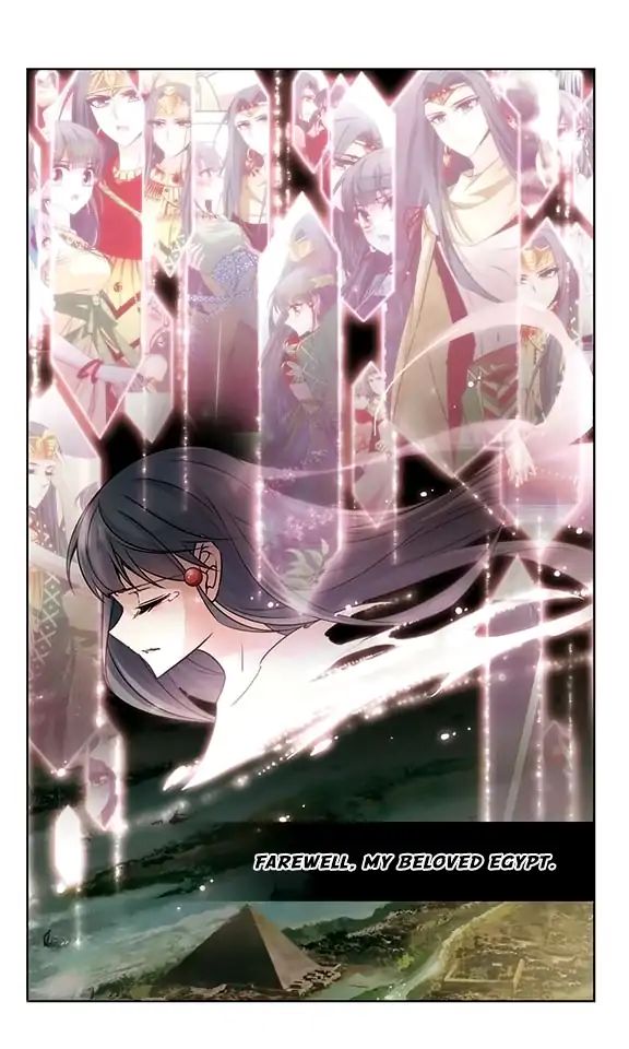 Page 10 of Chapter 106