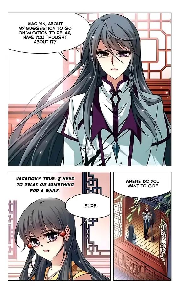 Page 12 of Chapter 106