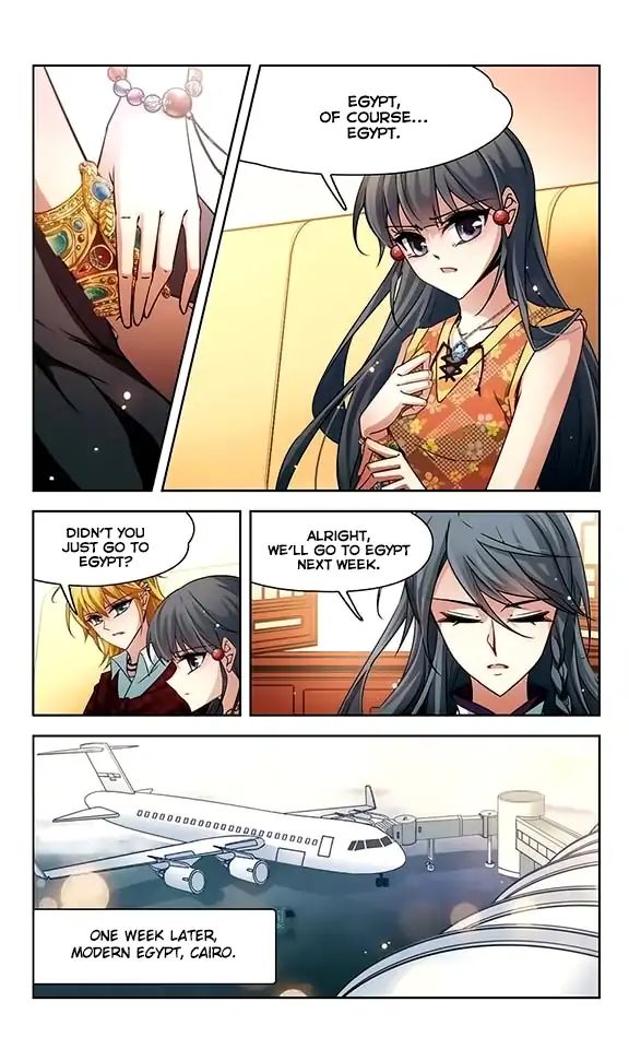 Page 13 of Chapter 106