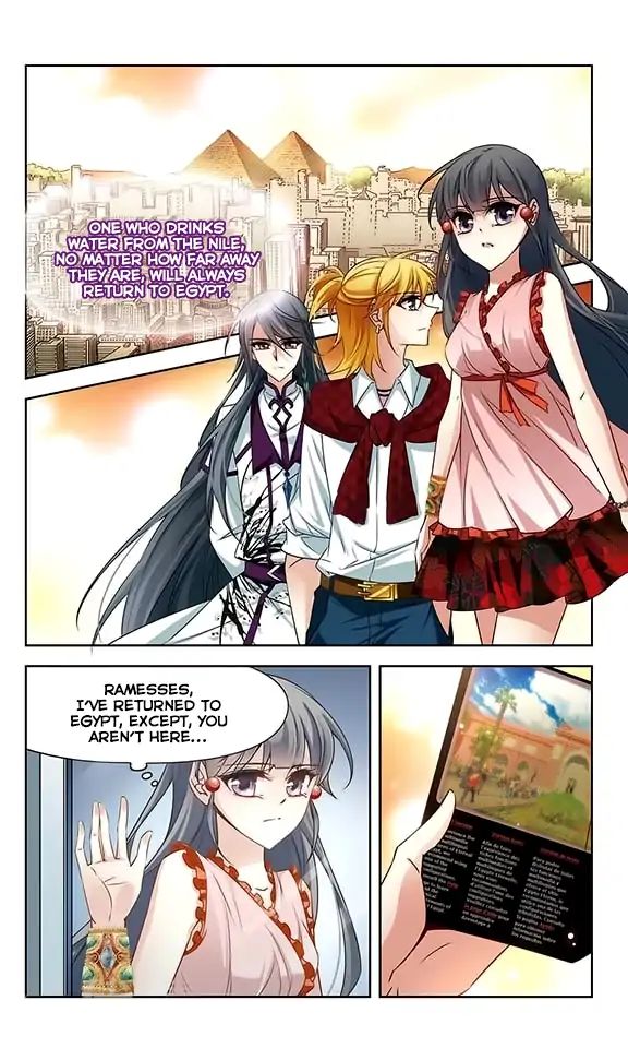 Page 14 of Chapter 106