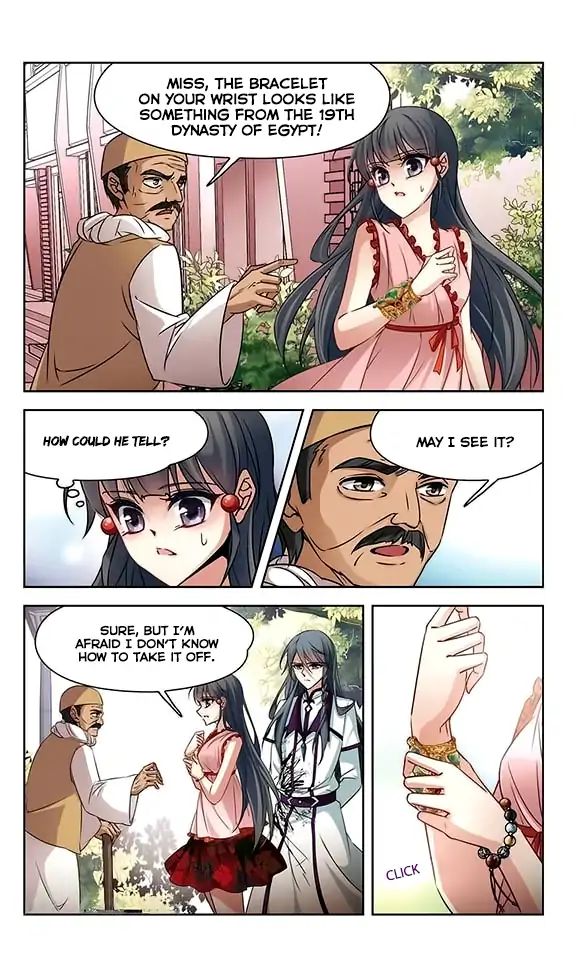 Page 18 of Chapter 106