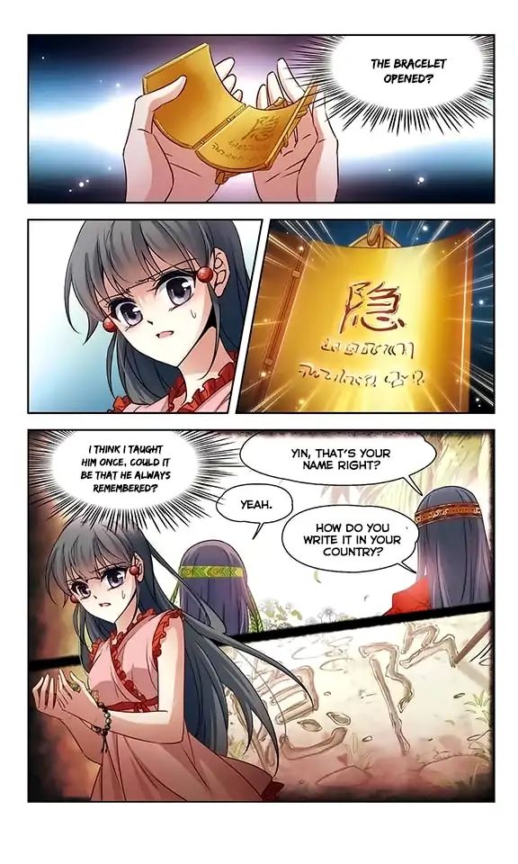 Page 19 of Chapter 106