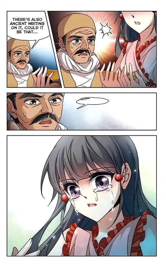 Page 20 of Chapter 106