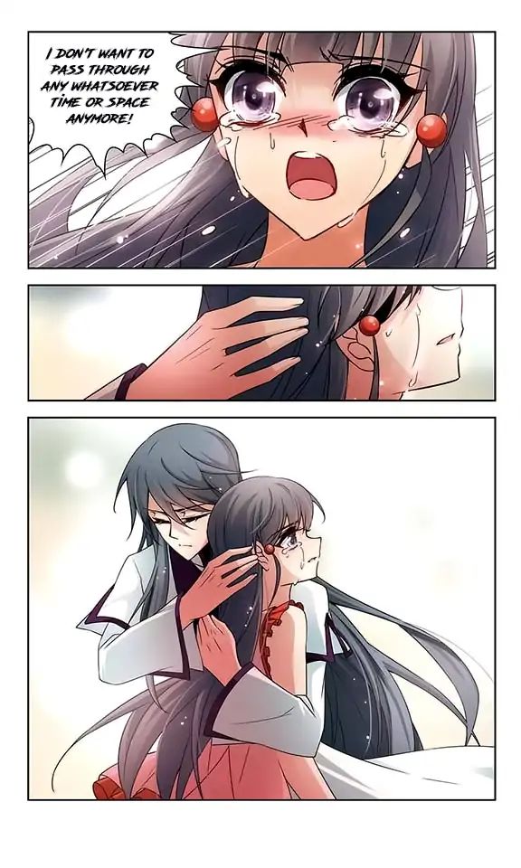 Page 23 of Chapter 106