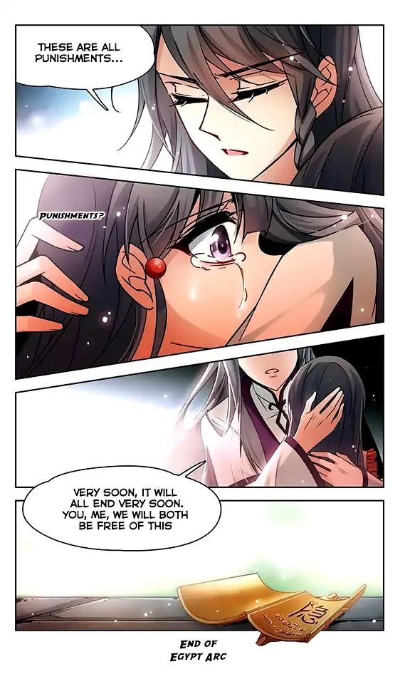 Page 24 of Chapter 106