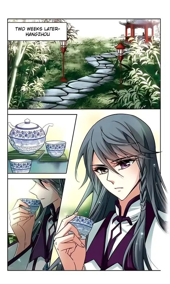 Page 3 of Chapter 107