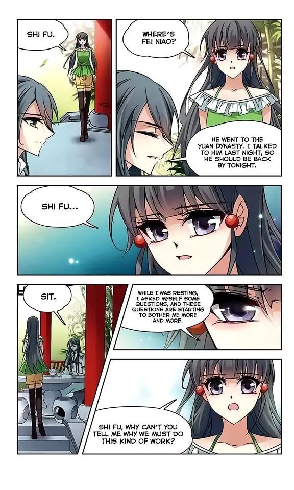 Page 4 of Chapter 107