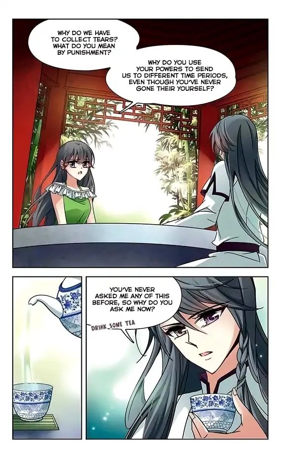 Page 5 of Chapter 107