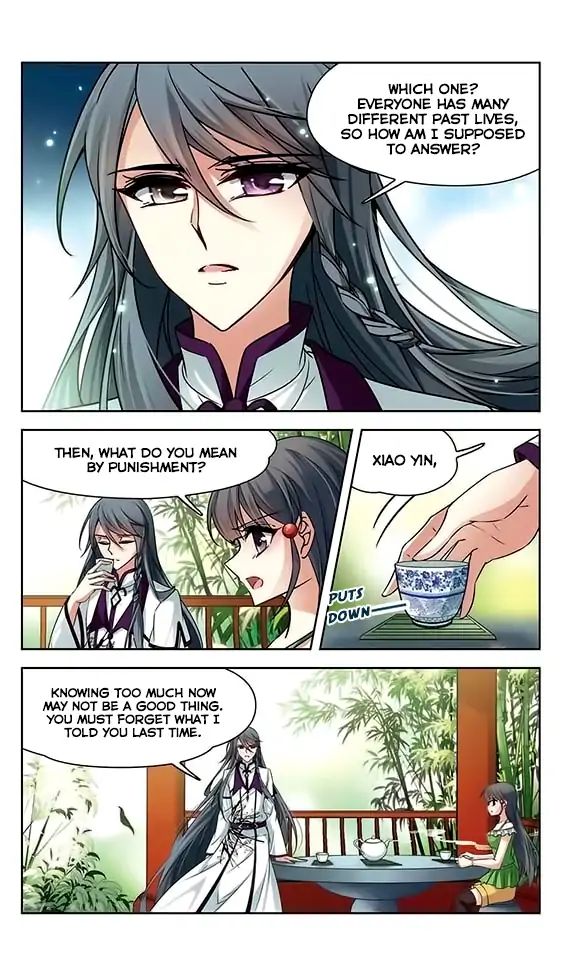 Page 7 of Chapter 107