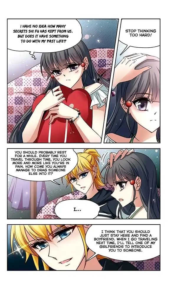 Page 11 of Chapter 107