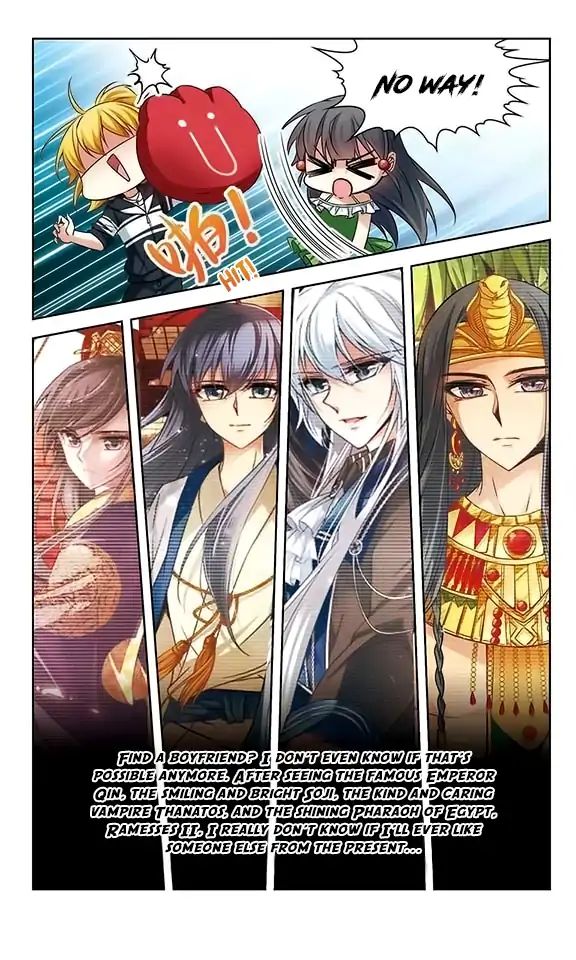Page 12 of Chapter 107