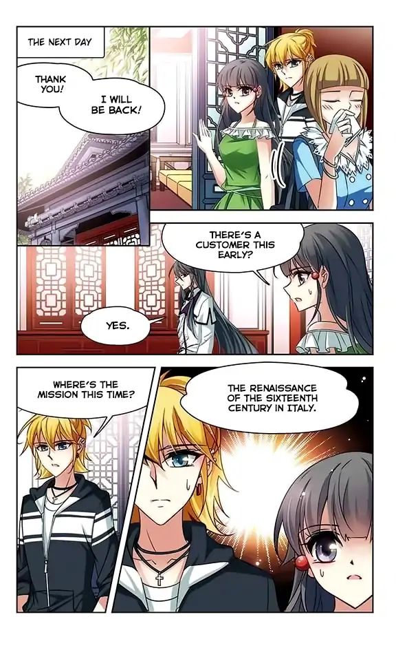 Page 13 of Chapter 107