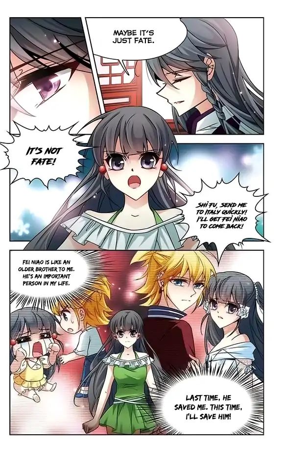 Page 12 of Chapter 108