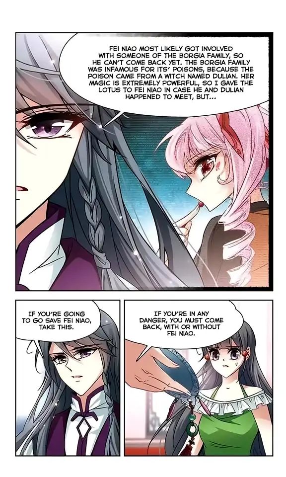 Page 13 of Chapter 108