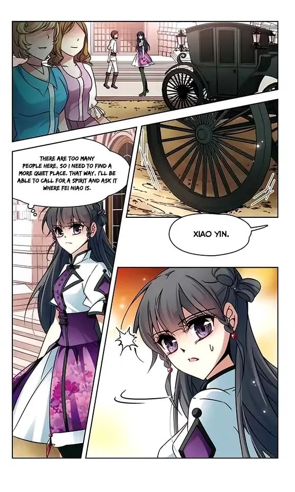 Page 16 of Chapter 108