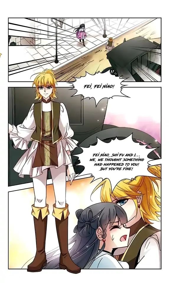 Page 17 of Chapter 108