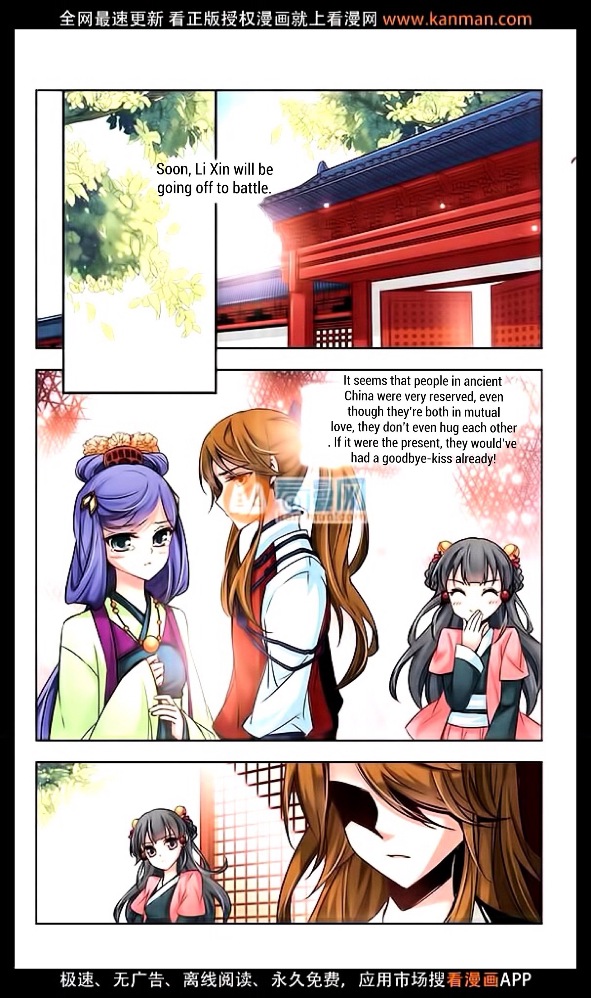 Page 5 of Chapter 11