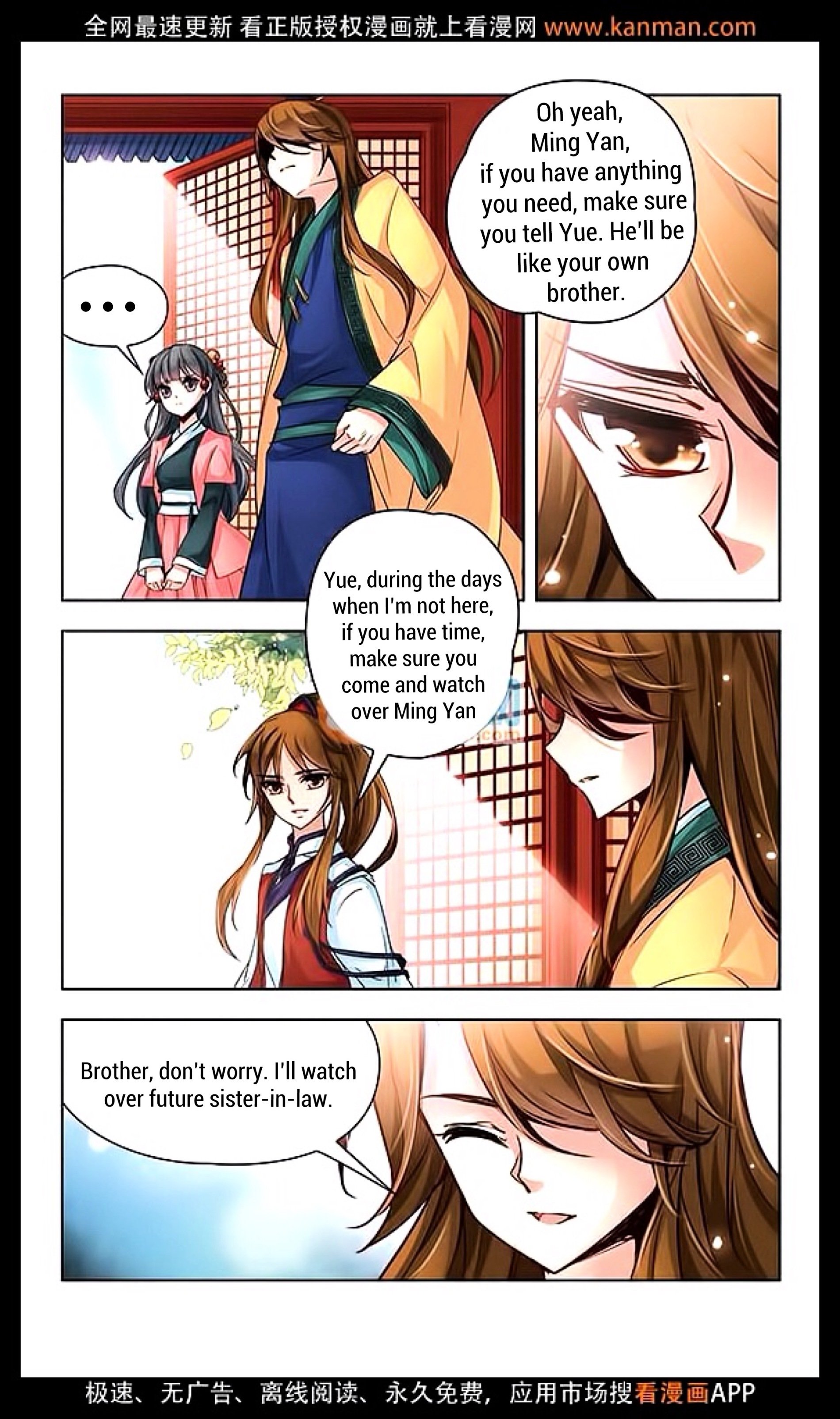 Page 6 of Chapter 11