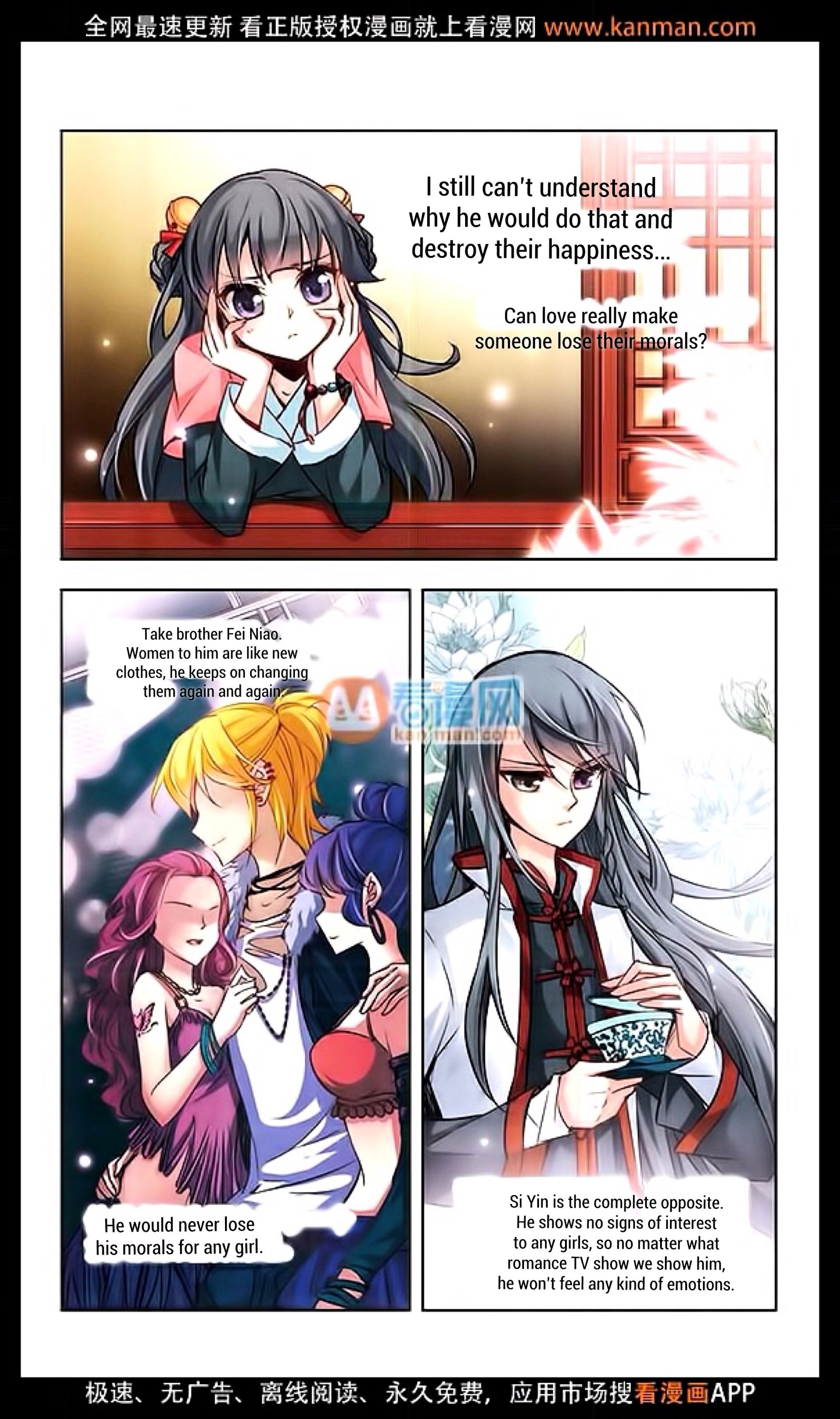 Page 8 of Chapter 11