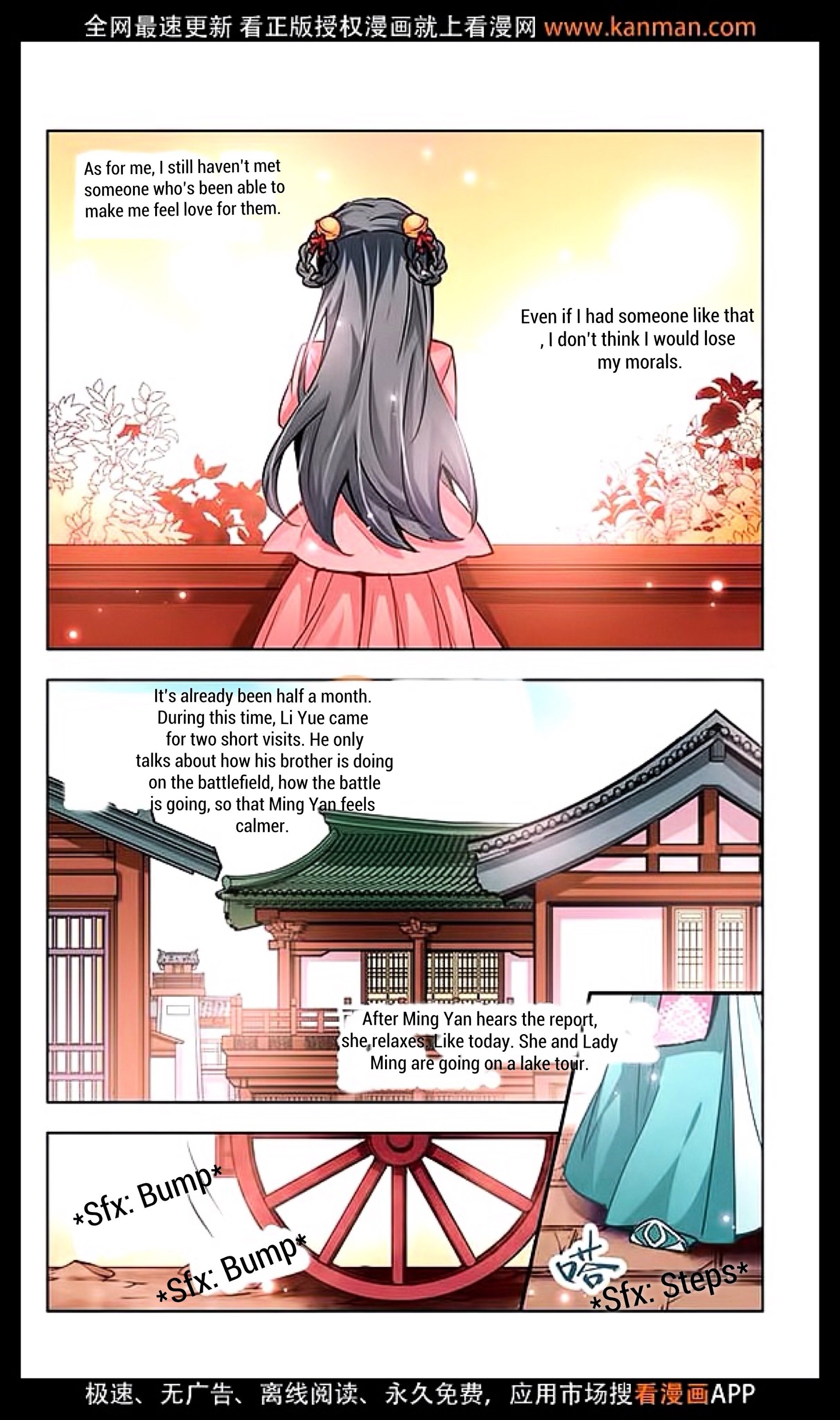 Page 9 of Chapter 11