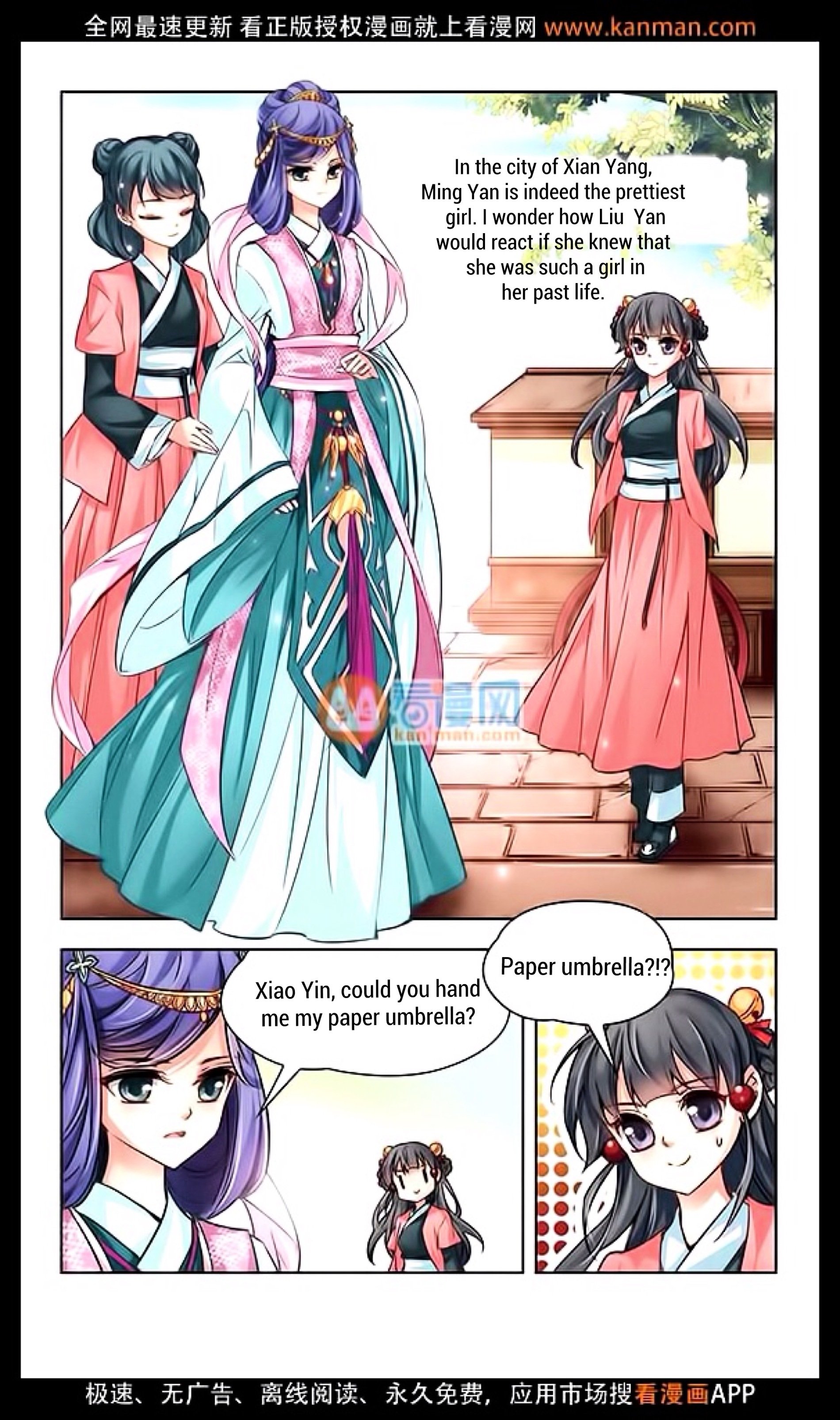 Page 10 of Chapter 11