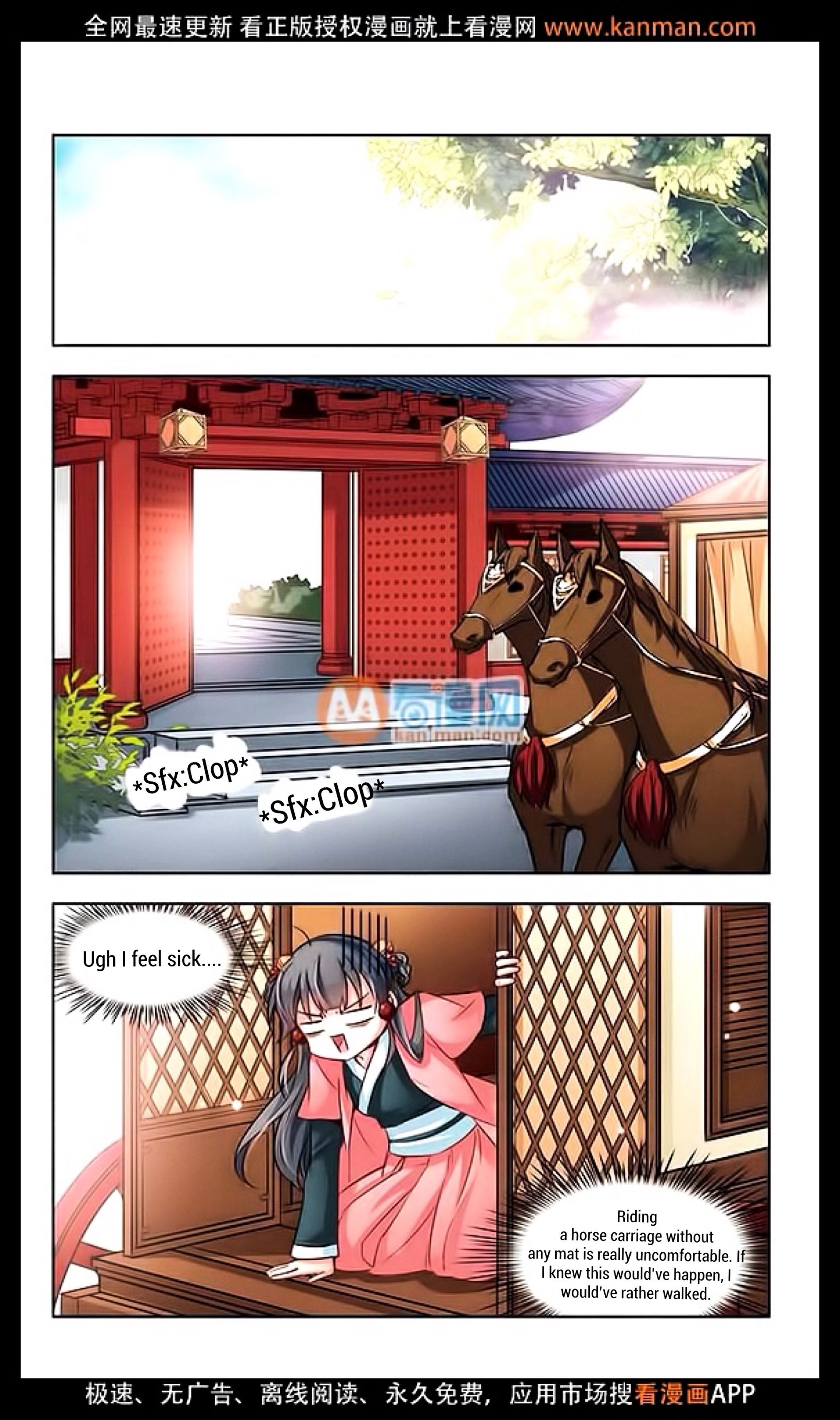 Page 13 of Chapter 11