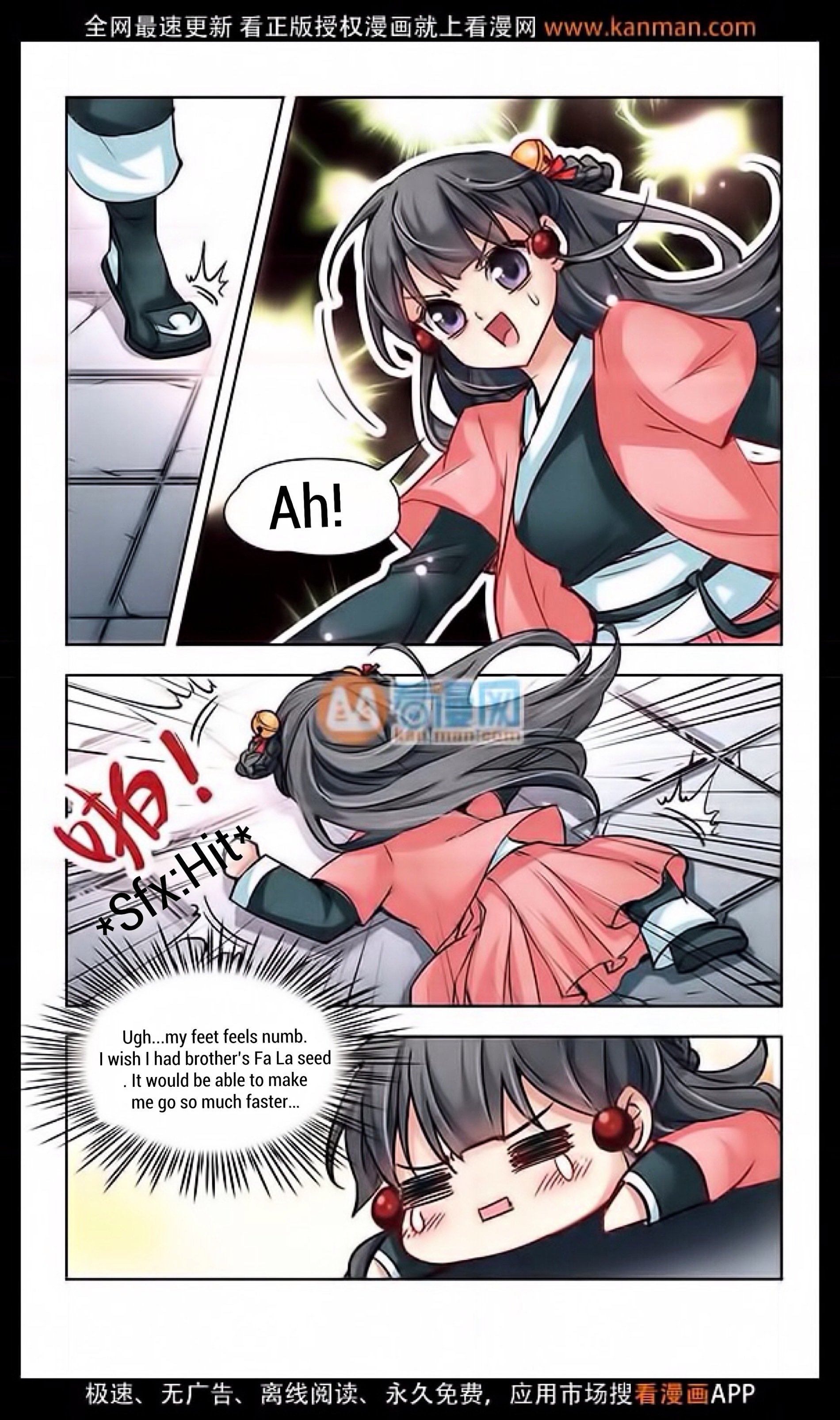 Page 14 of Chapter 11