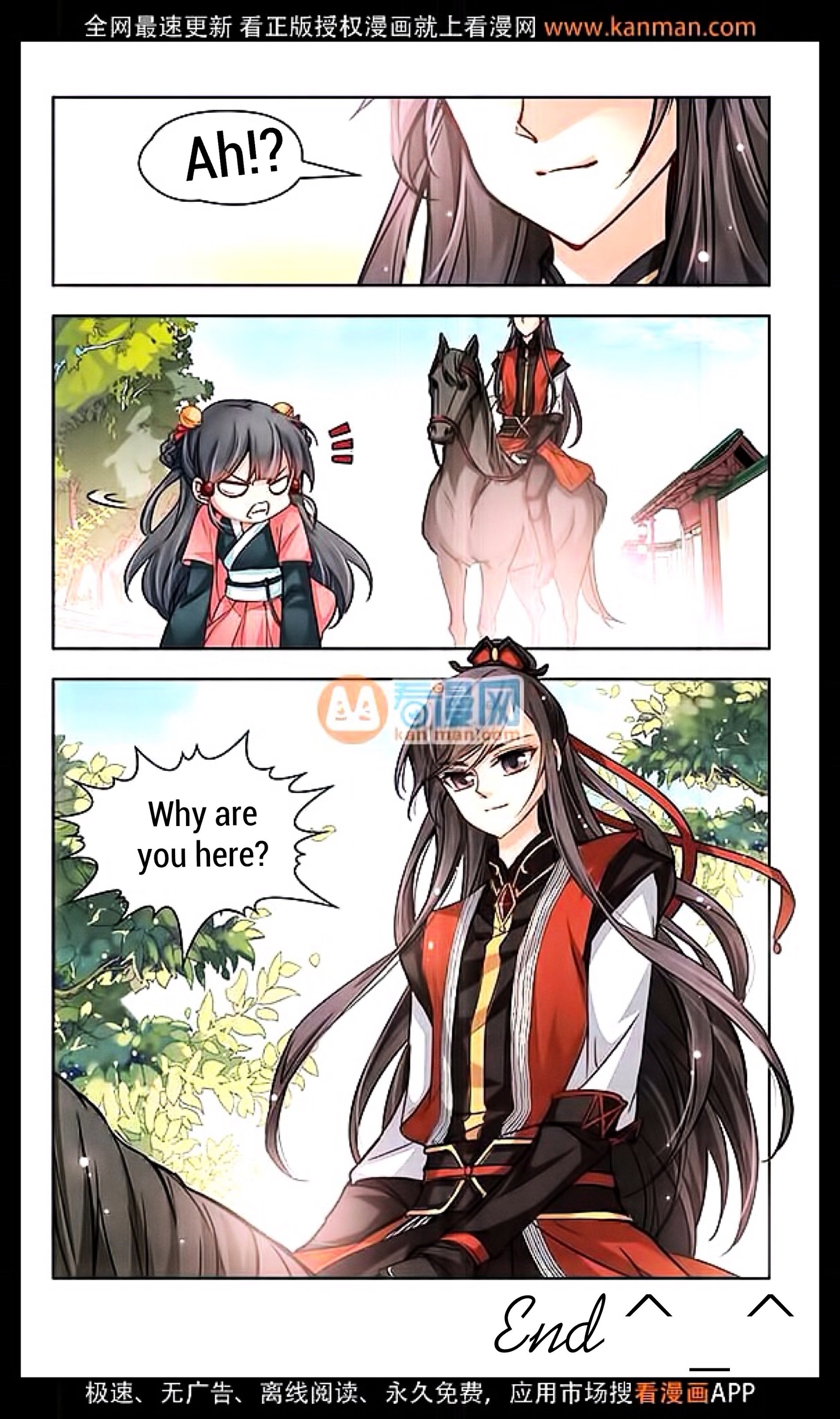 Page 15 of Chapter 11