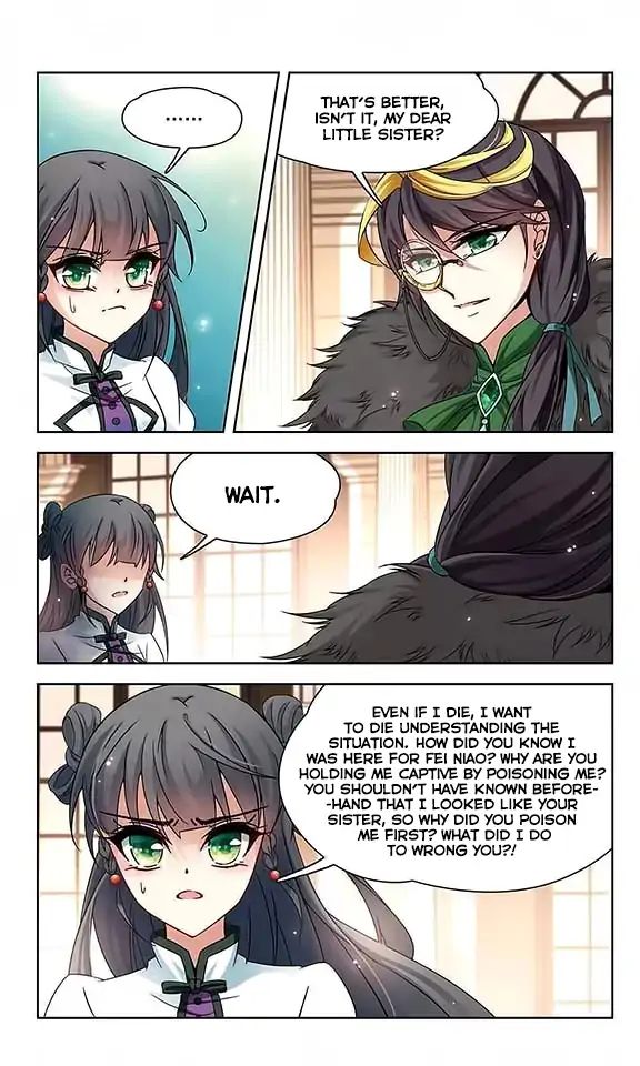 Page 5 of Chapter 110