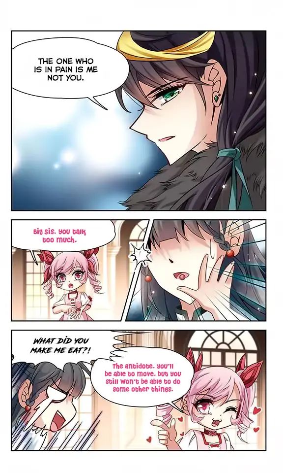 Page 6 of Chapter 110