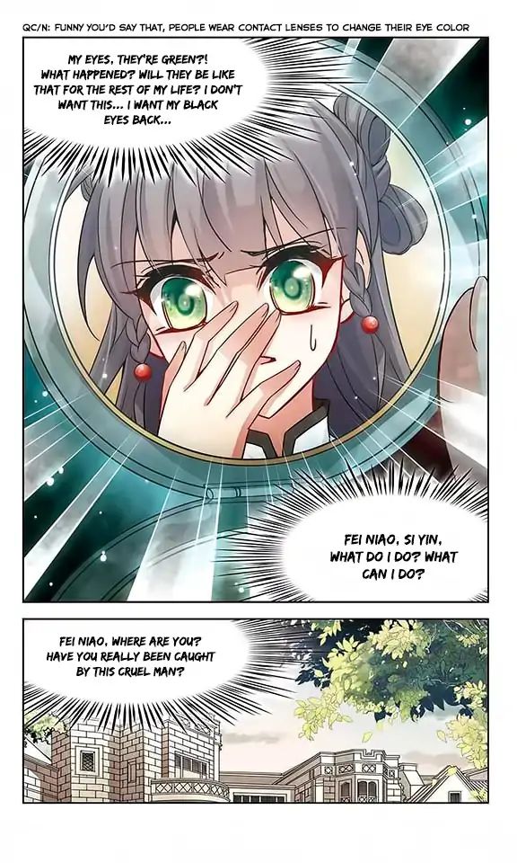 Page 8 of Chapter 110