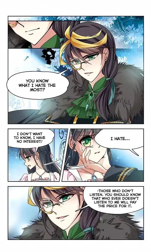 Page 17 of Chapter 110