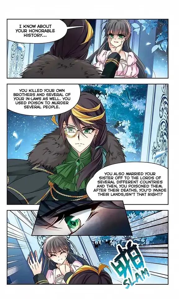 Page 18 of Chapter 110