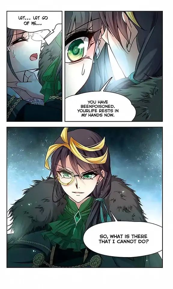 Page 20 of Chapter 110
