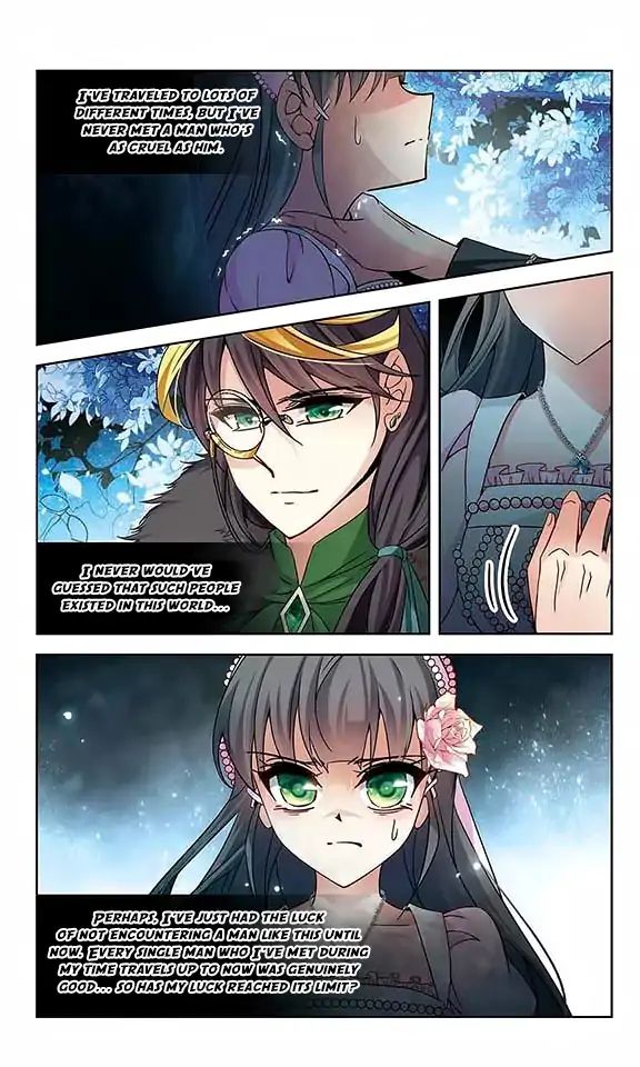 Page 21 of Chapter 110
