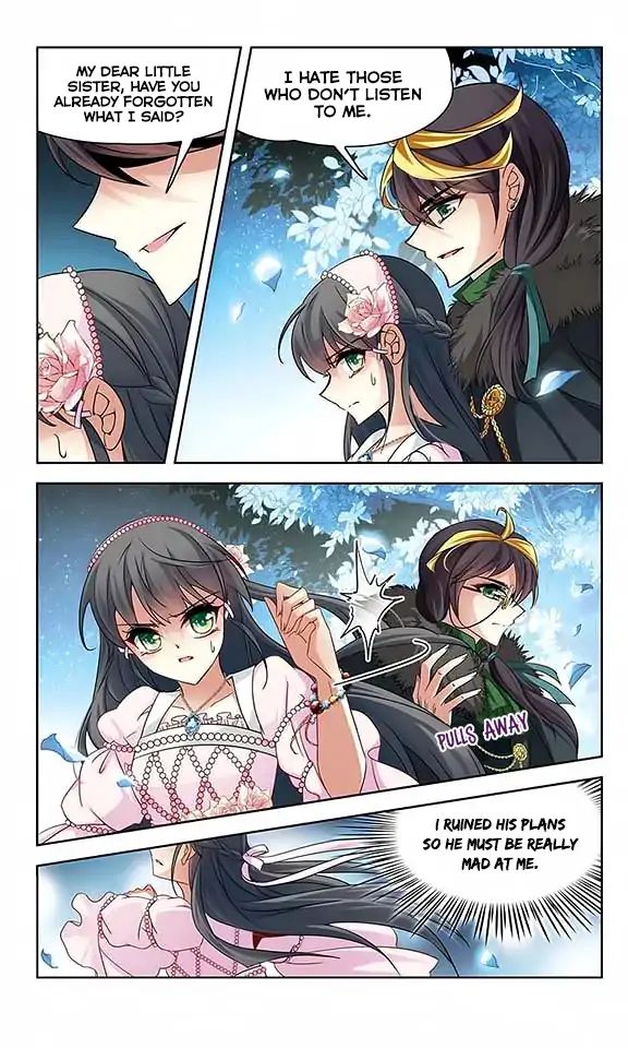 Page 12 of Chapter 111