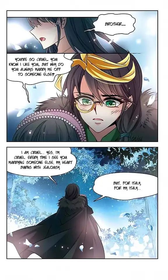 Page 12 of Chapter 113