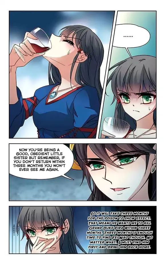 Page 23 of Chapter 113