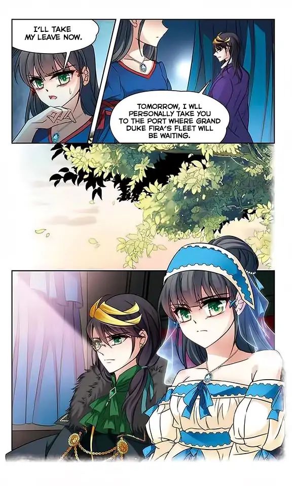 Page 24 of Chapter 113
