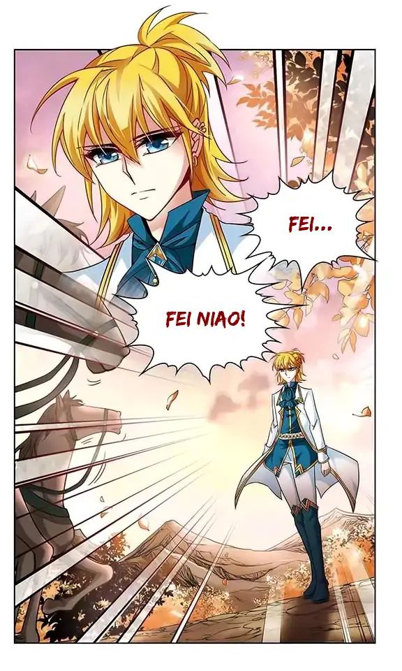 Page 5 of Chapter 114