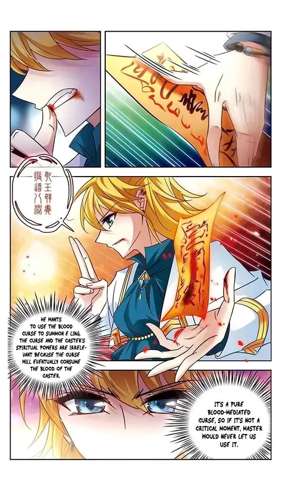Page 12 of Chapter 114