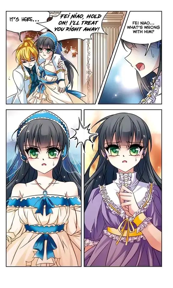 Page 14 of Chapter 114