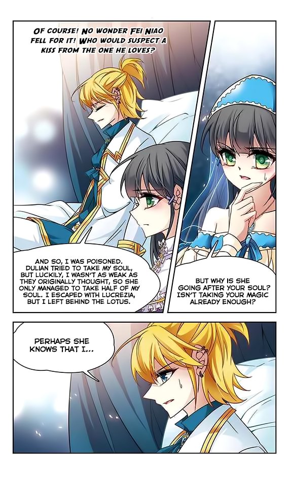 Page 4 of Chapter 115