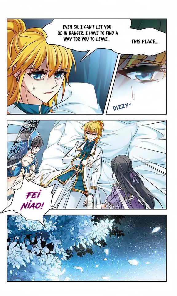 Page 6 of Chapter 115