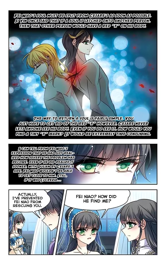 Page 7 of Chapter 115