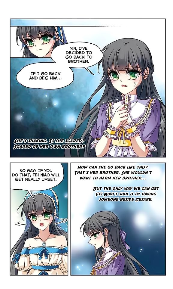 Page 9 of Chapter 115