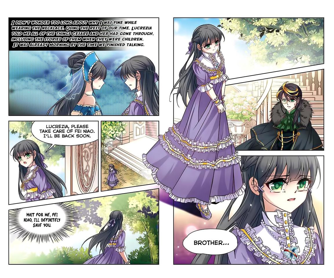 Page 13 of Chapter 115